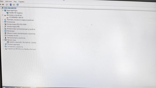 Купить Сборка G440, Intel HD, 4GB RAM, HDD 250 GB в Улан-Удэ за 1000 руб.