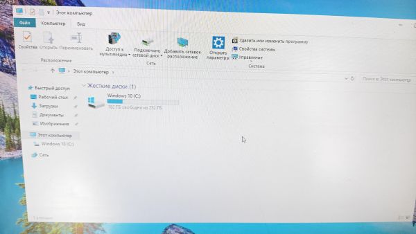 Купить Сборка G440, Intel HD, 4GB RAM, HDD 250 GB в Улан-Удэ за 1000 руб.