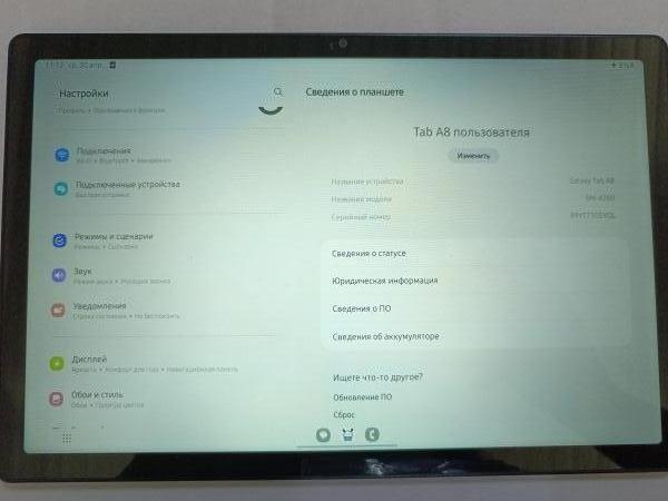 Купить Samsung Galaxy Tab A8 64GB (SM-X200) (без SIM) в Улан-Удэ за 7900 руб.