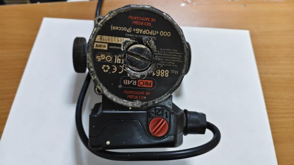 Купить PRORAB 8861 в Улан-Удэ за 800 руб.