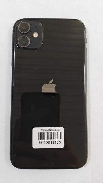 Купить Apple iPhone 11 128GB в Улан-Удэ за 16250 руб.