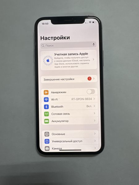 Купить Apple iPhone 11 Pro 64GB в Улан-Удэ за 15650 руб.