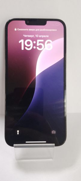 Купить Apple iPhone 13 Pro Max 256GB в Улан-Удэ за 50600 руб.