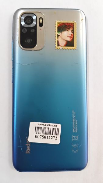 Купить Xiaomi Redmi Note 10S 6/128GB (M2101K7BNY) Duos в Улан-Удэ за 4400 руб.