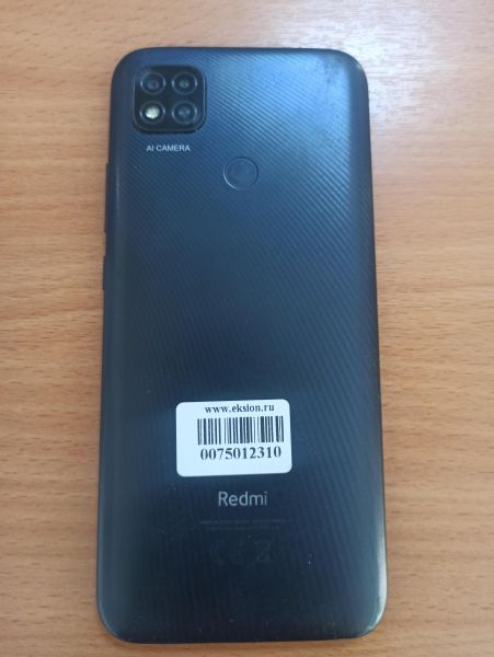 Купить Xiaomi Redmi 9C NFC 4/128GB (M2006C3MNG) Duos в Улан-Удэ за 2550 руб.