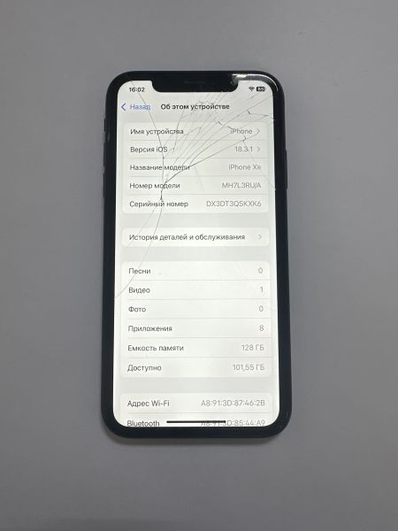 Купить Apple iPhone XR 128GB в Улан-Удэ за 8500 руб.