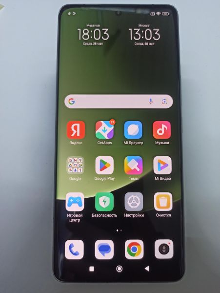 Купить Xiaomi 13 Ultra 12/256GB (2304FPN6DG) Duos в Улан-Удэ за 38100 руб.