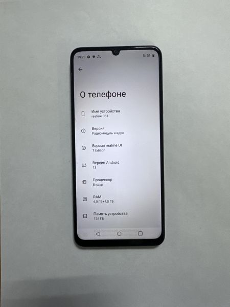 Купить Realme C51 4/128GB (RMX3830) Duos в Улан-Удэ за 5100 руб.