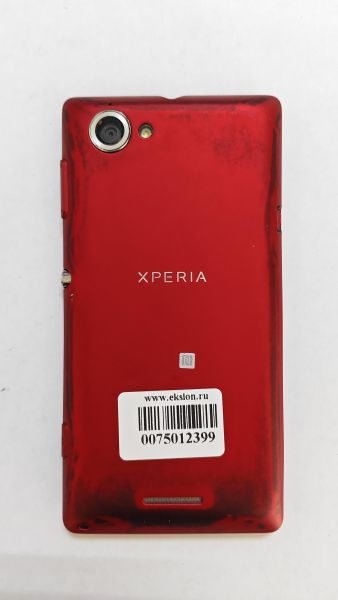 Купить Sony Xperia L (C2105) в Улан-Удэ за 800 руб.