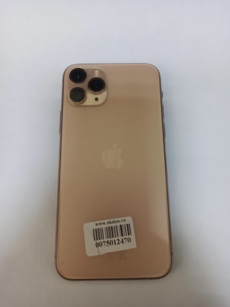 Купить Apple iPhone 11 Pro 64GB в Улан-Удэ за 14400 руб.