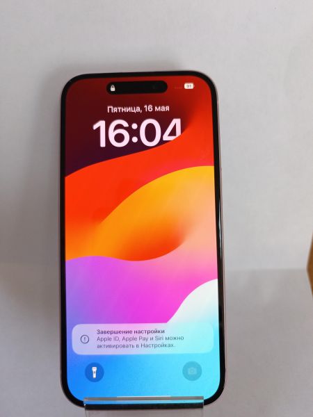 Купить Apple iPhone 15 128GB в Улан-Удэ за 48900 руб.