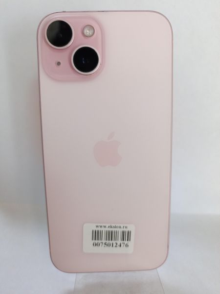Купить Apple iPhone 15 128GB в Улан-Удэ за 48900 руб.