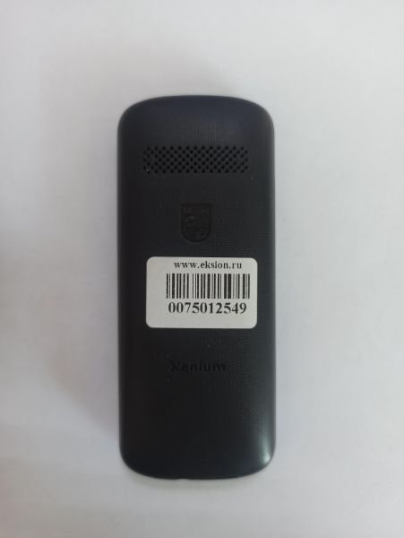 Купить Philips Xenium E2101 Duos в Улан-Удэ за 500 руб.