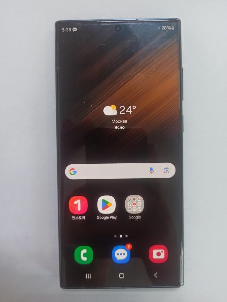Купить Samsung Galaxy S22 Ultra 12/512GB (S908N) в Улан-Удэ за 48900 руб.