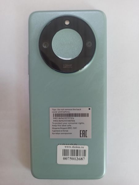 Купить Honor X9c 8/256GB (BRC-NX1) Duos в Улан-Удэ за 15200 руб.