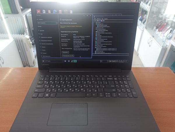 Купить Lenovo IdeaPad 330-15AST 81D6002GRU (SSD 480 GB) в Улан-Удэ за 10600 руб.
