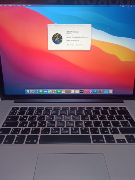 Купить Apple MacBook Pro 15 Latе 2013 (A1398) (8/256GB) в Улан-Удэ за 17500 руб.