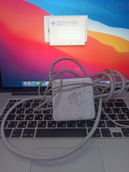 Купить Apple MacBook Pro 15 Latе 2013 (A1398) (8/256GB) в Улан-Удэ за 17500 руб.