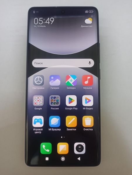 Купить Samsung Galaxy S21 5G 8/256GB (G991B) Duos в Улан-Удэ за 17050 руб.