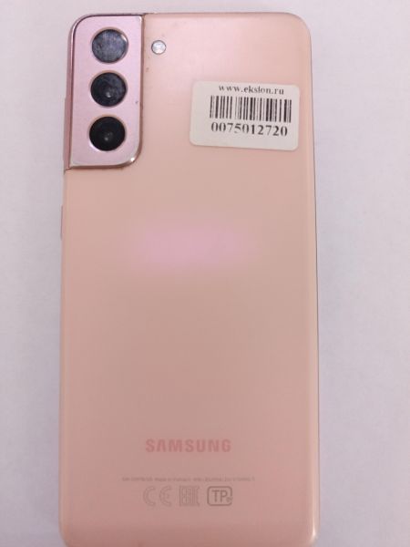 Купить Samsung Galaxy S21 5G 8/256GB (G991B) Duos в Улан-Удэ за 17050 руб.