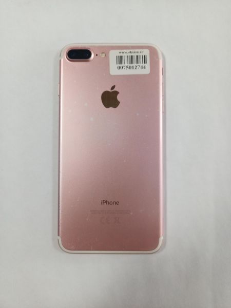 Купить Apple iPhone 7 Plus 32GB в Улан-Удэ за 4500 руб.