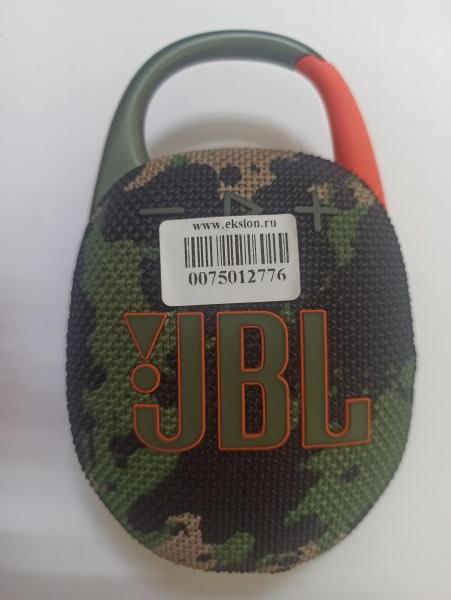 Купить JBL CLIP5 в Улан-Удэ за 2600 руб.