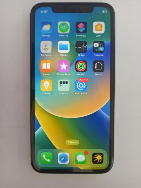 Купить Apple iPhone 11 128GB в Улан-Удэ за 15500 руб.
