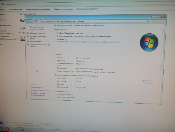 Купить Сборка Athlon X4 740, HD 7700, RAM 4GB, HDD 500GB в Улан-Удэ за 3100 руб.