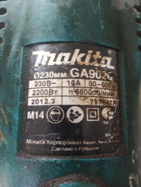 Купить Makita GA9020 в Улан-Удэ за 3500 руб.