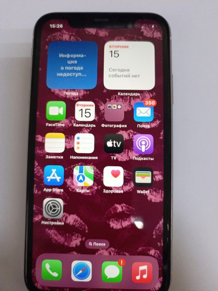 Купить Apple iPhone 11 128GB в Улан-Удэ за 15400 руб.