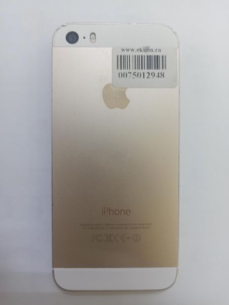 Купить Apple iPhone 5S 16GB в Улан-Удэ за 1700 руб.