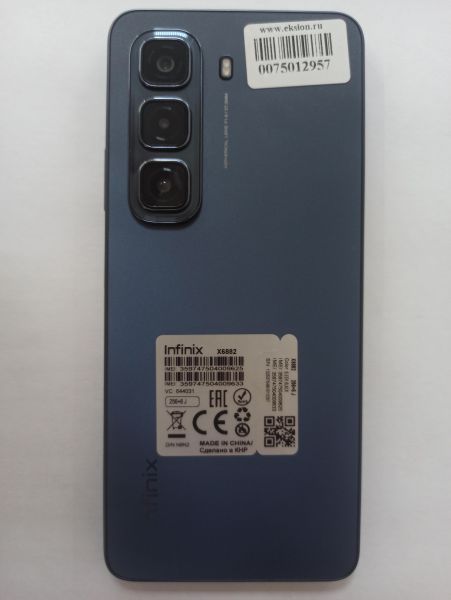 Купить Infinix Hot 50 6/256GB (X6882) Duos в Улан-Удэ за 7400 руб.