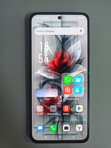 Купить Infinix Hot 50 Pro 8/256GB (X6881) Duos в Улан-Удэ за 9600 руб.
