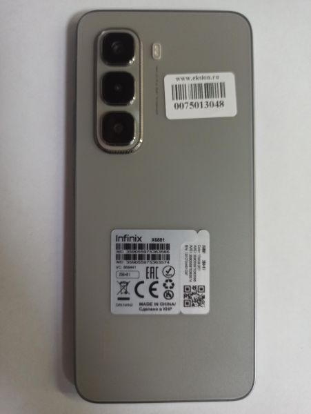 Купить Infinix Hot 50 Pro 8/256GB (X6881) Duos в Улан-Удэ за 9600 руб.