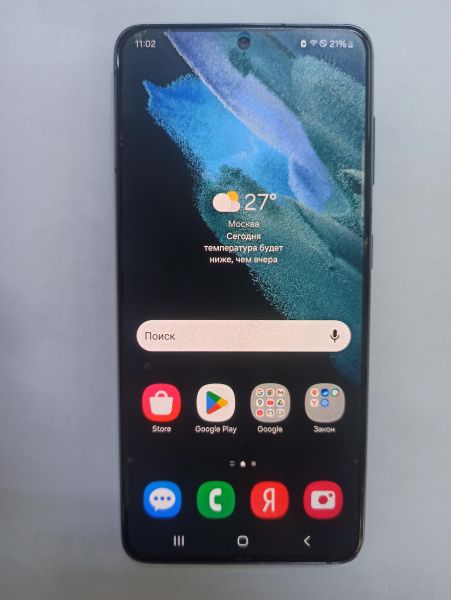 Купить Samsung Galaxy S21 5G 8/256GB (G991B) Duos в Улан-Удэ за 16800 руб.