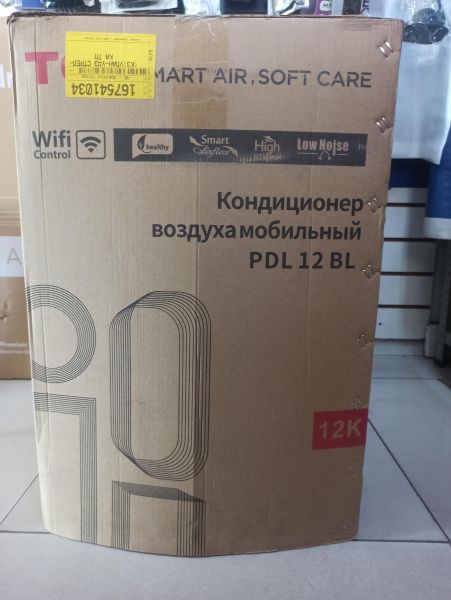 Купить TCL PDL 12 BL в Улан-Удэ за 11100 руб.