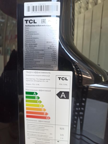 Купить TCL PDL 12 BL в Улан-Удэ за 11100 руб.