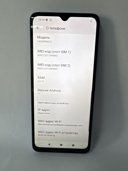 Купить Xiaomi Redmi A3x 3/64GB (24048RN6CG) Duos в Улан-Удэ за 2300 руб.
