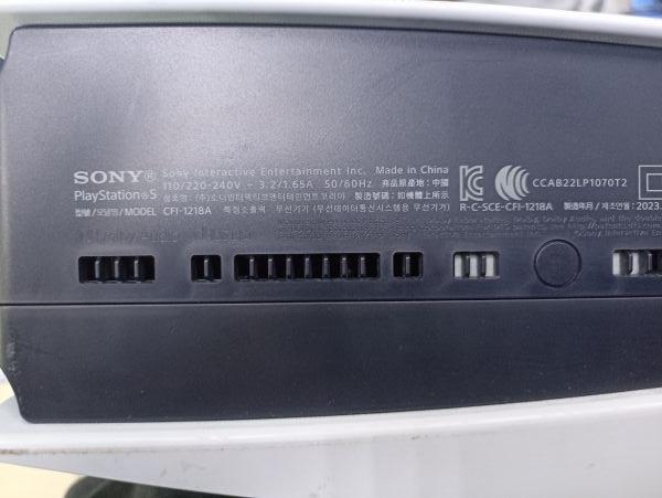 Купить Sony PlayStation 5 825GB (CFI-1218A) в Чита за 37200 руб.