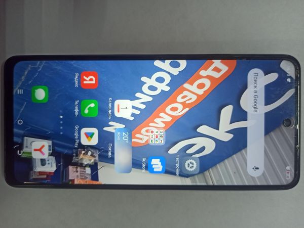 Купить TECNO Spark 20 Pro 8/256GB (KJ6) Duos в Улан-Удэ за 7300 руб.