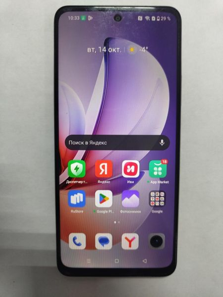 Купить Realme C71 6/128GB (RMX5303) Duos в Улан-Удэ за 7100 руб.