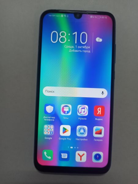 Купить Honor 10 Lite 3/32GB (HRY-LX1) Duos в Улан-Удэ за 3100 руб.