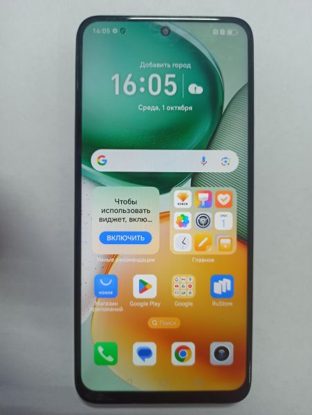 Купить Honor X7c 6/128GB (ALT-LX1) Duos в Улан-Удэ за 6300 руб.