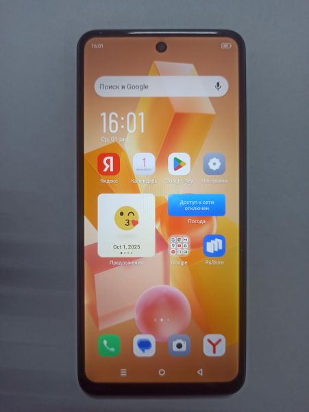 Купить Infinix Hot 40i 8/256GB (X6528B) Duos в Улан-Удэ за 6700 руб.