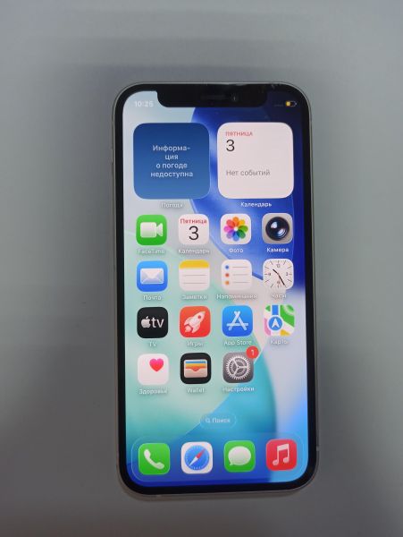 Купить Apple iPhone 12 mini 128GB в Улан-Удэ за 14200 руб.