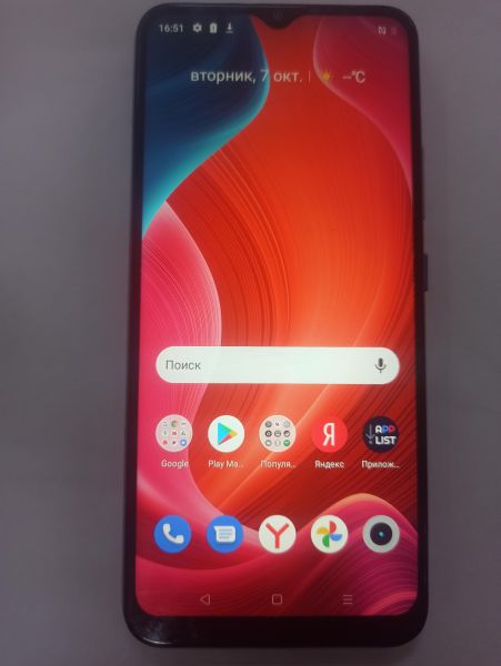 Купить Realme C21Y 4/64GB (RMX3263) Duos в Улан-Удэ за 3500 руб.