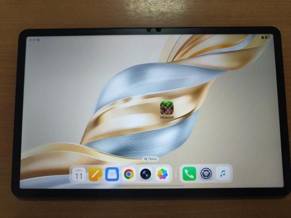 Купить Honor Pad X9a 256GB (ELN2-L29) (с SIM) в Улан-Удэ за 14200 руб.