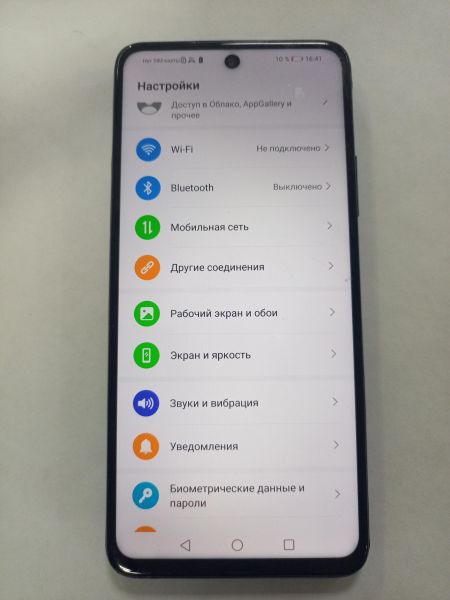 Купить Honor 10X Lite 4/128GB (DNN-LX9) Duos в Улан-Удэ за 4900 руб.