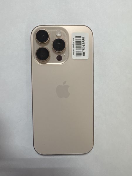 Купить Apple iPhone 16 Pro 256GB в Улан-Удэ за 80300 руб.