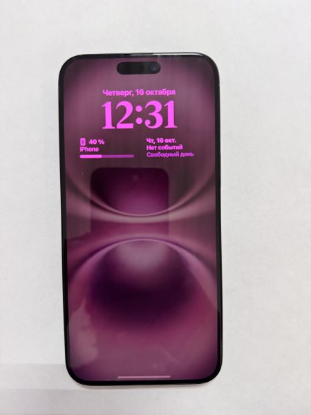 Купить Apple iPhone 15 Pro Max 256GB в Улан-Удэ за 66600 руб.